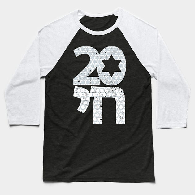 20 Chai Baseball T-Shirt by djkopet